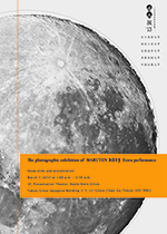 五大学合同写真展「まる○展」2013